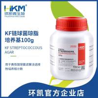 环凯微生物 KF链球菌琼脂培养基 100g/瓶 028350