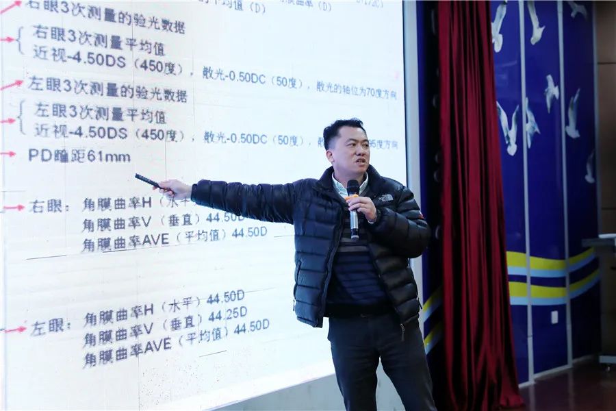 柳州市红十字会医院眼科专家为老师们讲授近视防控知识