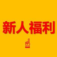  2025 开学季 Ames试验一站式采购清单（新人福利） 毒理实验 AMES细菌回复突变试验 CA染色体畸变试验 基因突变试验