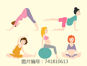 孕期保胎须知:长期卧床休息不是好办法