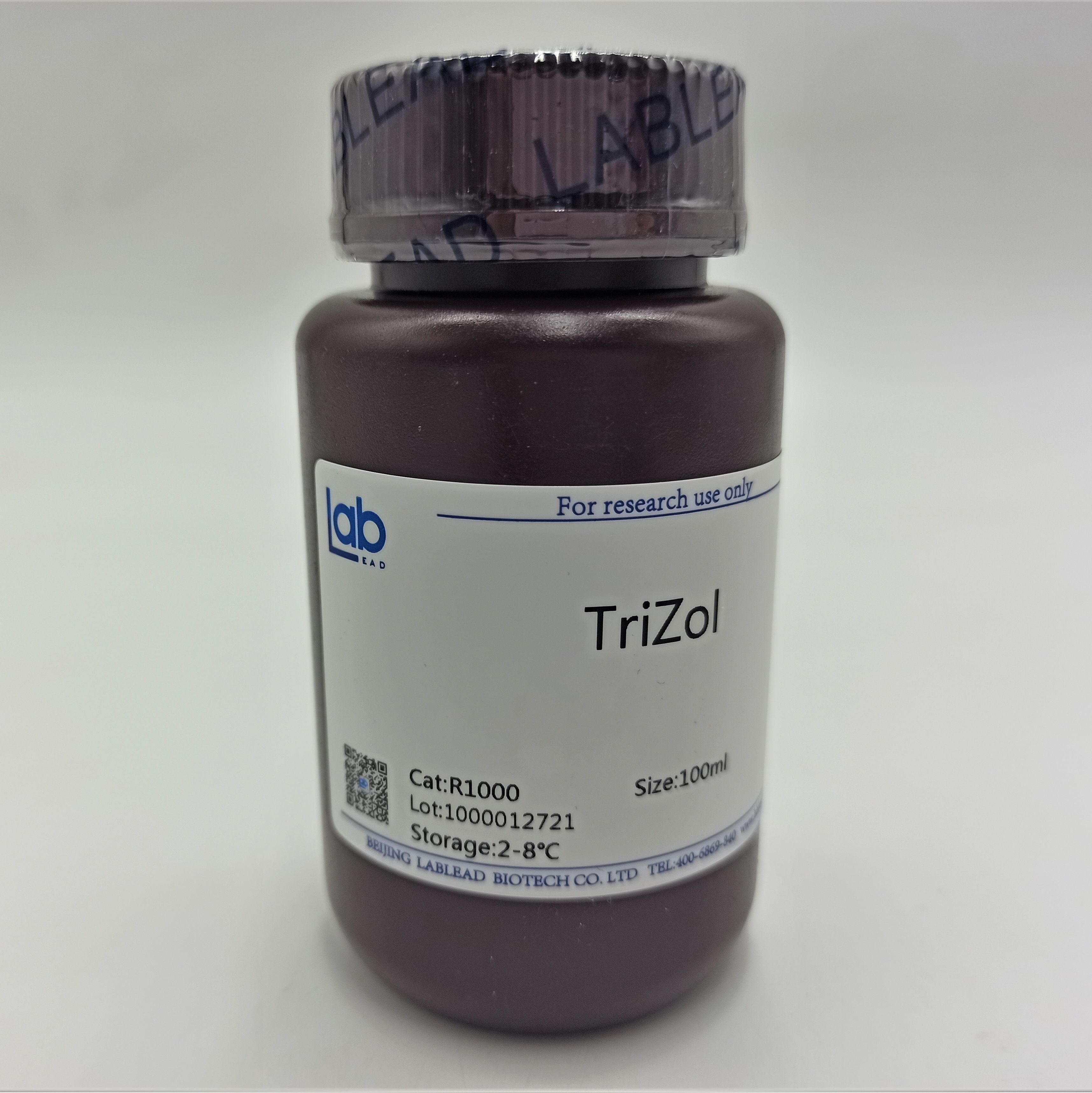 TriZol 总RNA提取试剂