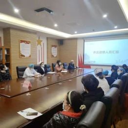 广州市东升医院召开护理人员外出进修学习汇报会