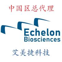 Calcitonin Gene Related Peptide I (8-37), human / CGRP Receptor Antagonist/Calcitonin Gene Related Peptide I (8-37), human / CGRP Receptor Antagonist