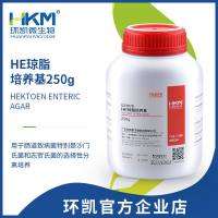 环凯微生物 HE琼脂 250g/瓶 023070