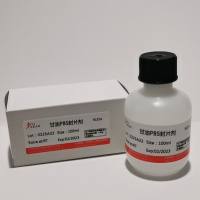 多粘菌素E硫酸盐, CAS:1264-72-8试剂级 