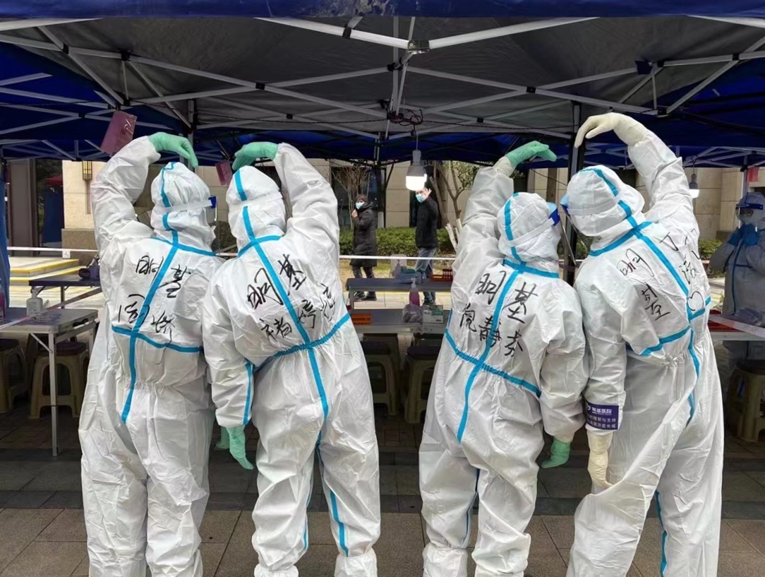 众志成城,齐心战疫!闻令而动,明基速度!