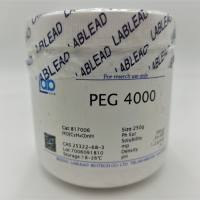 聚乙二醇4000