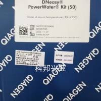优秀签约代理商 凯杰 qiagen 14900-50-NF DNeasy PowerWater
