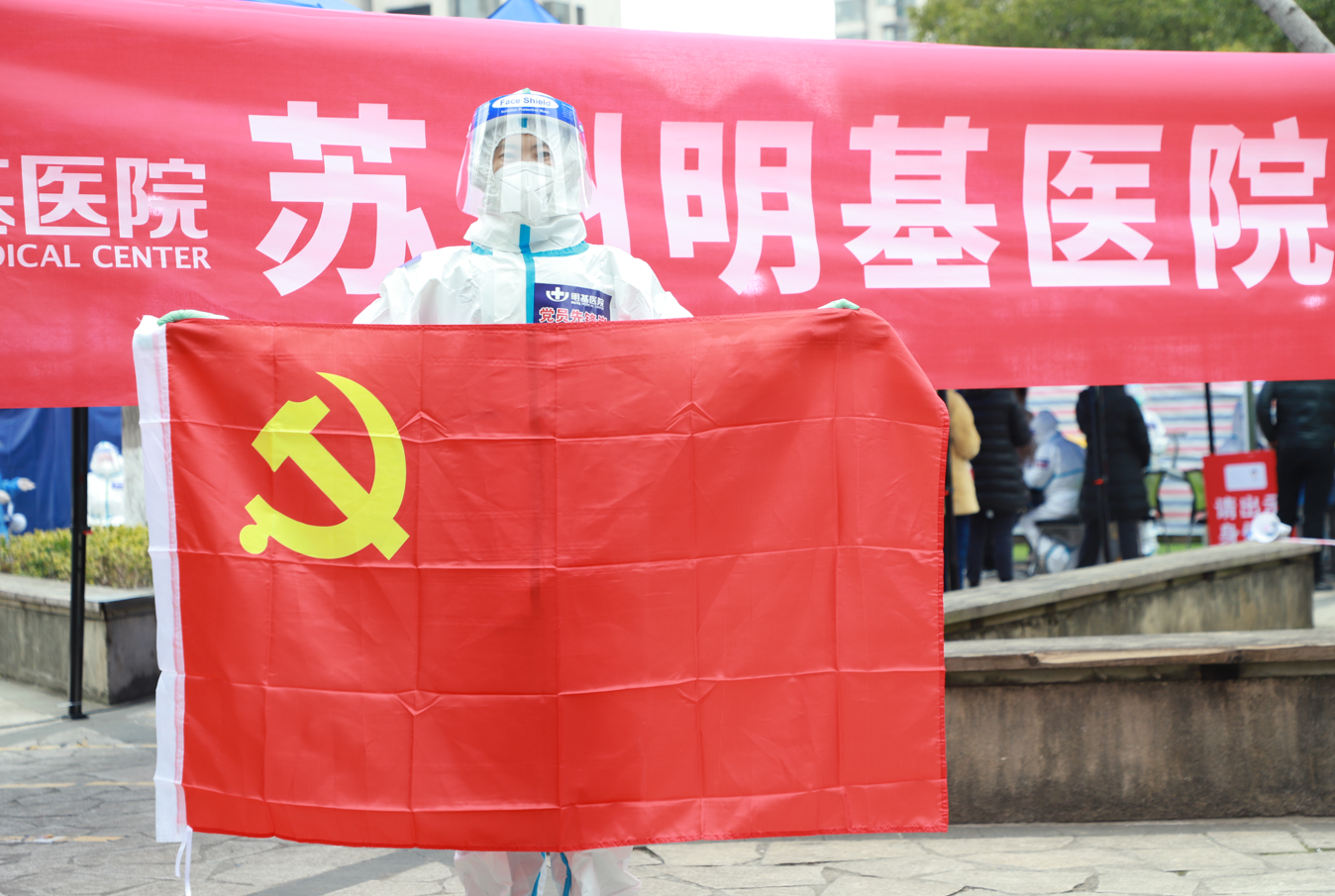 众志成城,齐心战疫!闻令而动,明基速度!