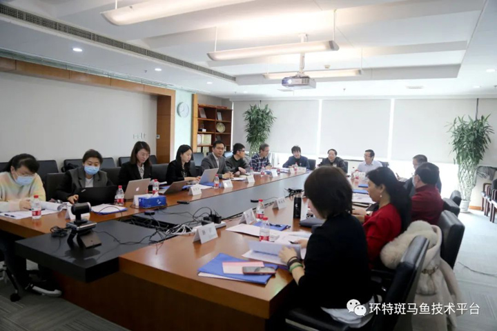 《斑马鱼食品保健功能检测技术规程》团体标准专家评审会在京召开