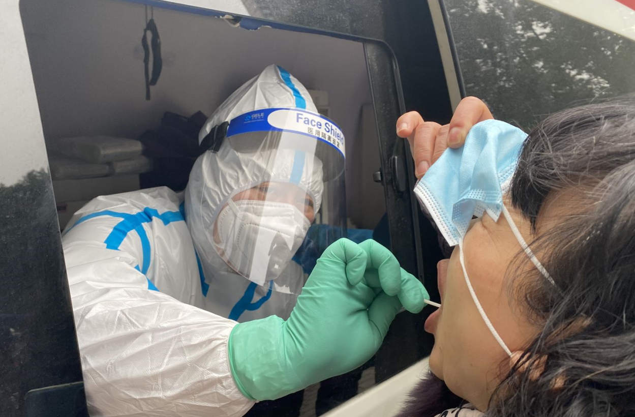 众志成城,齐心战疫!闻令而动,明基速度!