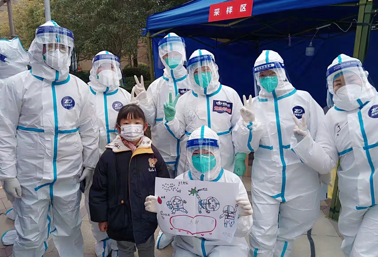 众志成城,齐心战疫!闻令而动,明基速度!