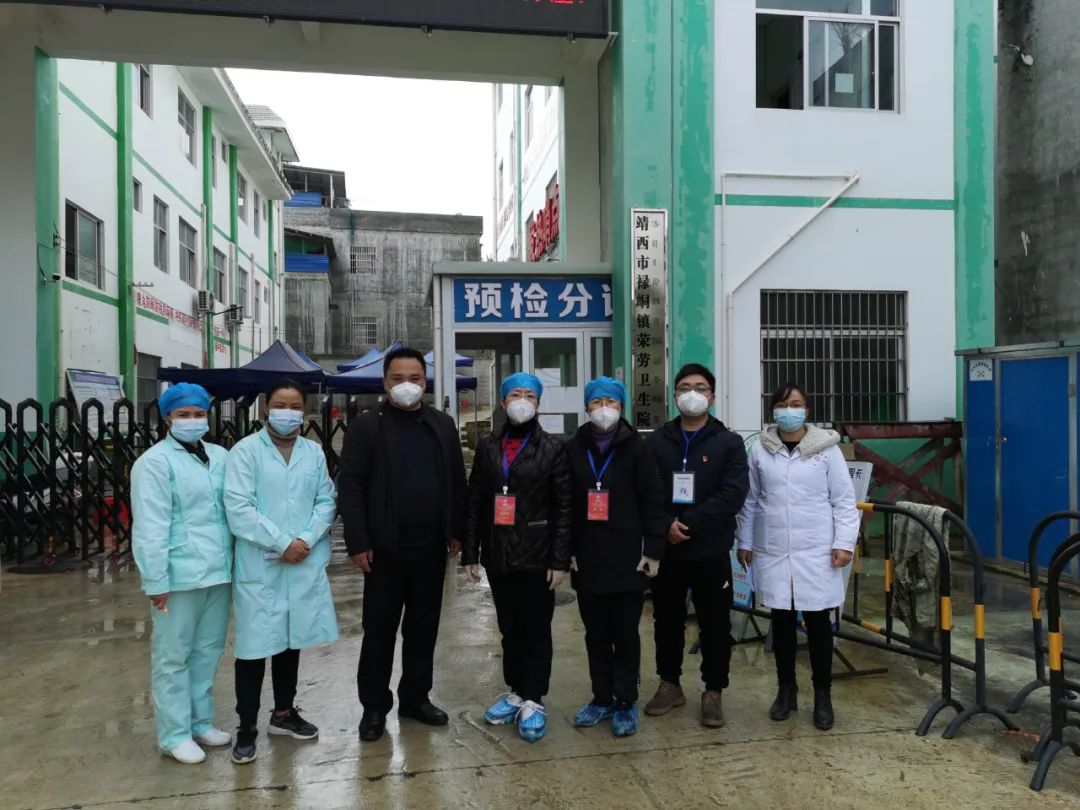 梅开争艳，显丹心赤忱——共产党员、钢都花园社区卫生服务中心主任梅燕赴广西百色疫区工作纪实
