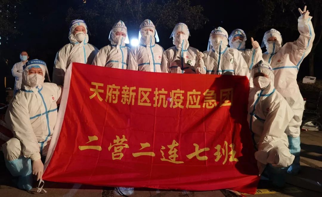 今日医墩墩已上线,请自提