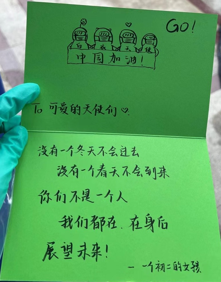 众志成城,齐心战疫!闻令而动,明基速度!