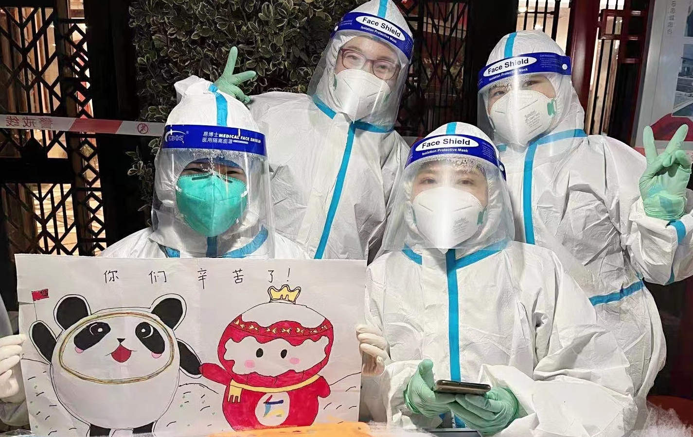 众志成城,齐心战疫!闻令而动,明基速度!