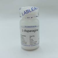 L-天门冬酰胺