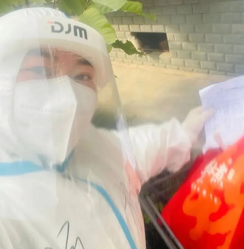 今日医墩墩已上线,请自提