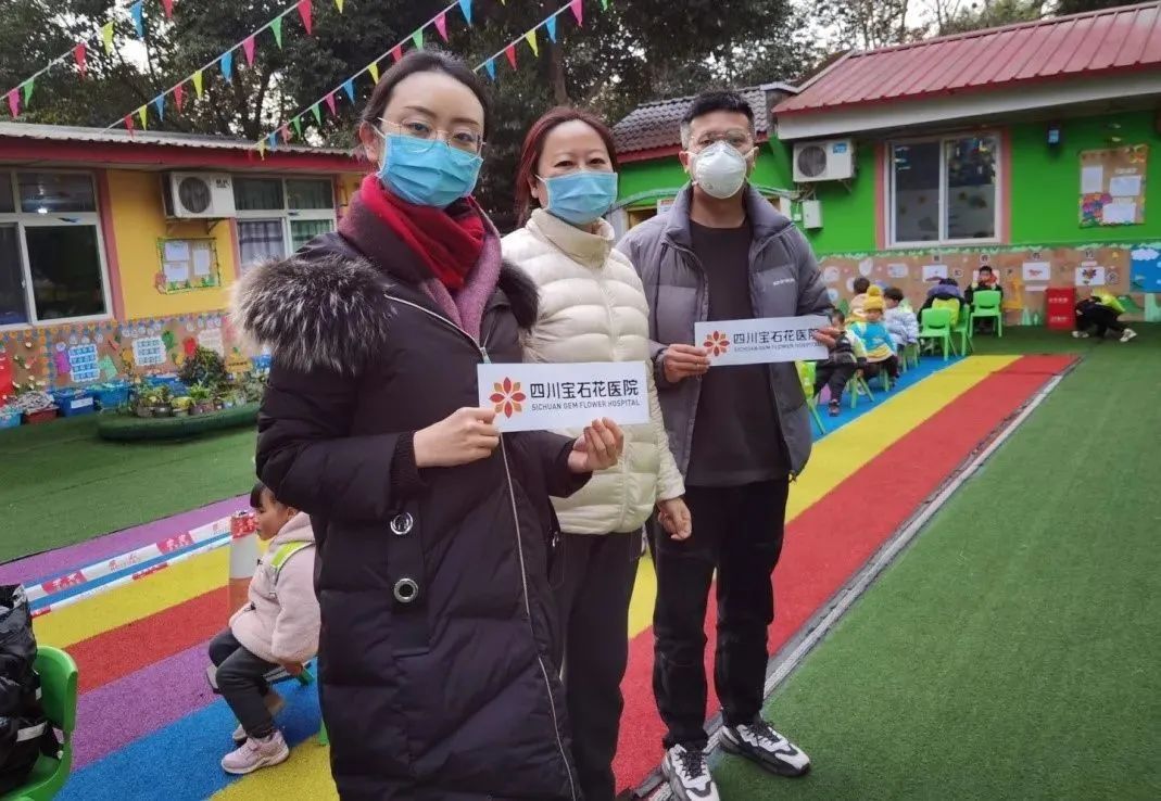 今日医墩墩已上线,请自提