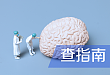 脑梗静脉溶栓，为什么限制在 4.5 h 内？超过时间窗该如何挽救？