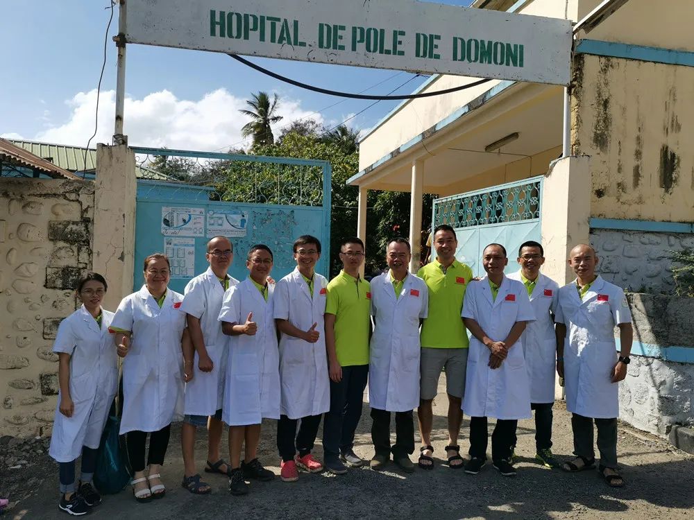 中医药香飘科摩罗——记中国第十三批援科摩罗医疗队队员、广中医一附院推拿科吴舸医生