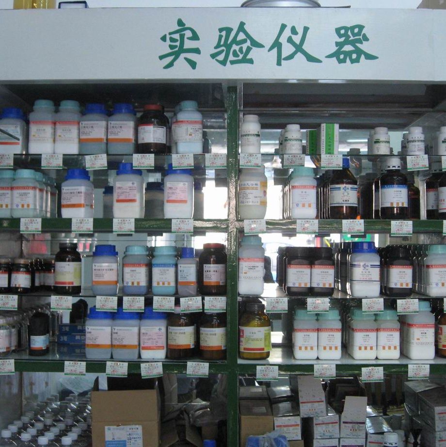 CAS：23074-02-4、≥97% (HPLC)、3-顺式-羟基格列本脲