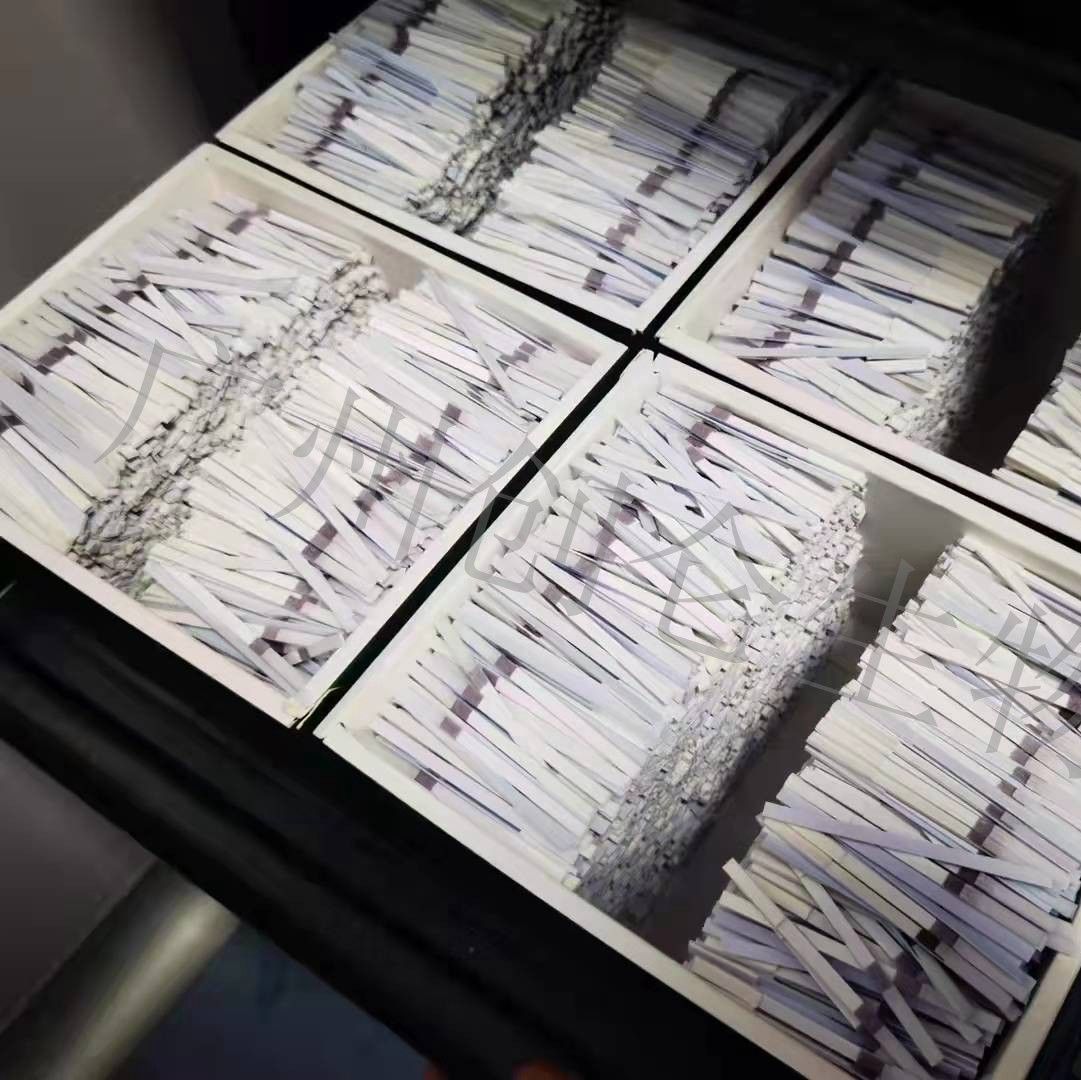 malaria间日疟原虫pv半成品原料检测卡