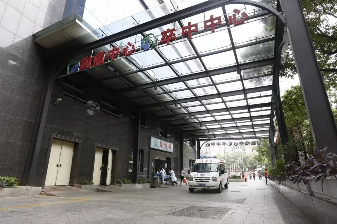 常吃夜宵、喝酒、熬夜，25 岁患者急性心梗后......