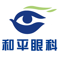 上海和平眼科医院