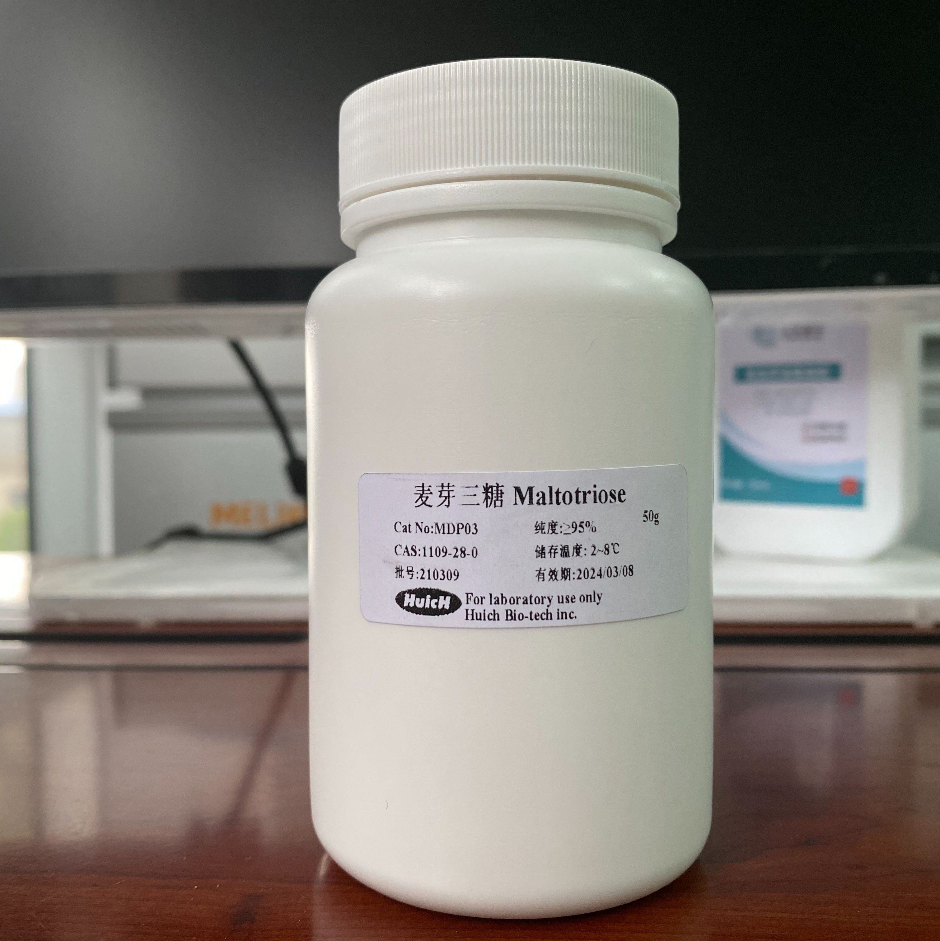 公斤级L- 木糖 L-Xylopyranose 现货  CAS:609-06-3