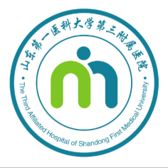 山东第一医科大学第三附属医院