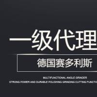 角转子24x1.5ml,气密性铝盖子 15300rpm,21460xg