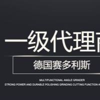 sartorius赛多利斯LH-B790204Optifit 吸头， 200ul