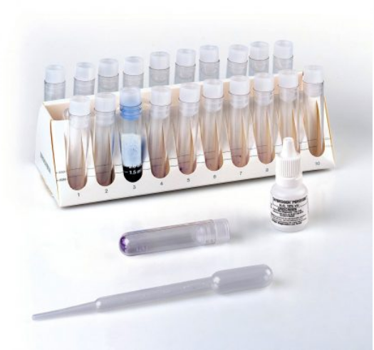 萨卫亚®泌尿道微生物群快速检测试剂盒