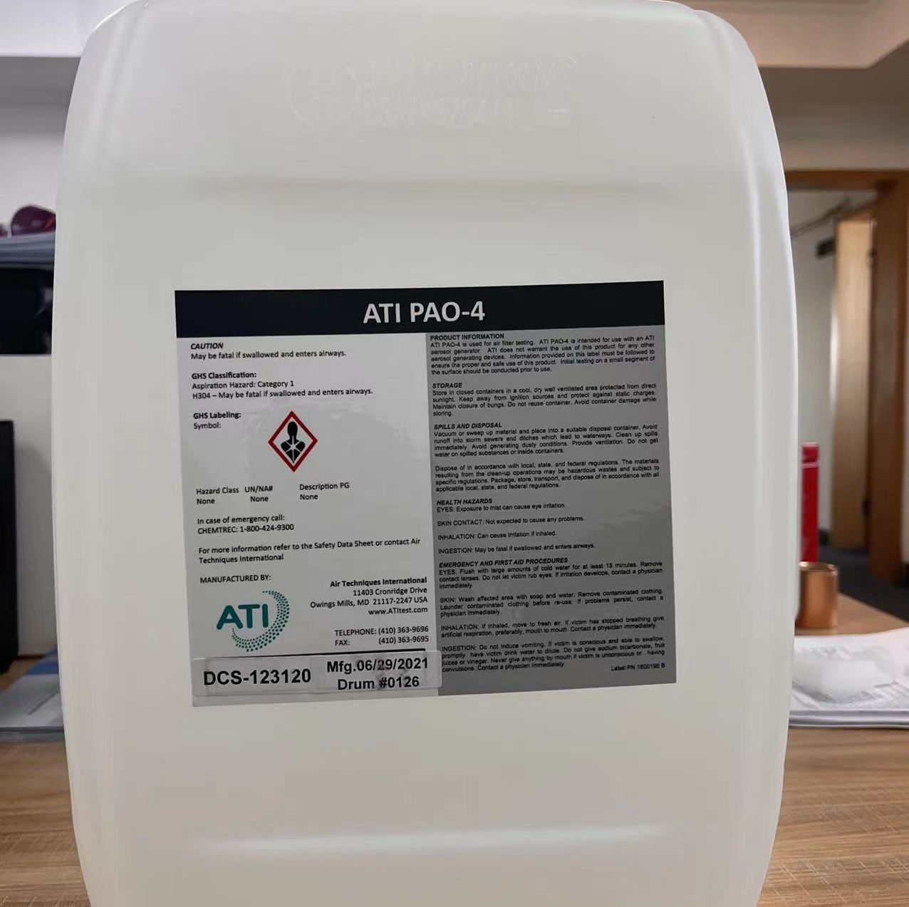 ATI PAO-4气溶胶原液 现货