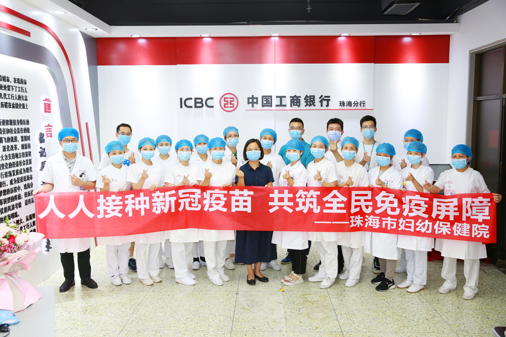 名医下乡安吉行 共筑乡村健康屏障