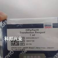 凯杰优秀代理商 QIAGEN 301705 HiPerFect Transfection