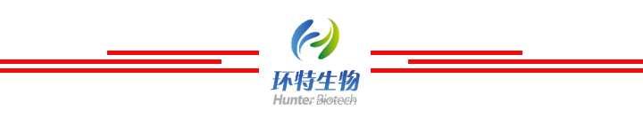 喜报丨环特生物顺利通过化妆品检测CMA扩项认证