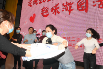 广西壮族自治区南溪山医院举办庆祝 2022 年「三八」国际妇女节趣味游园活动