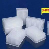 WK-10-SQV-24，24方孔板For Kingfisher，锥底