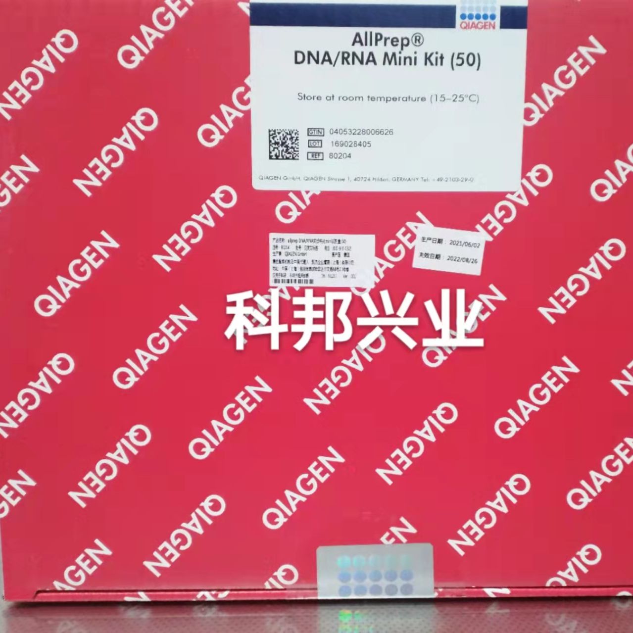 凯杰优秀代理商 QIAGEN 80204 AllPrep DNA/RNA Mini Kit