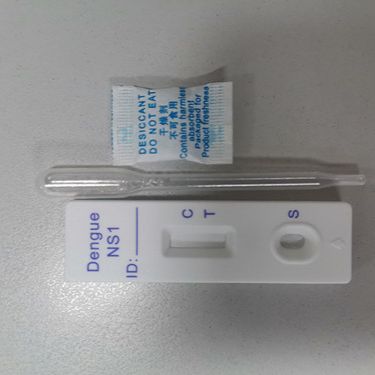 登革NS1抗原IgG/IgM抗体检测试剂盒(胶体金法)