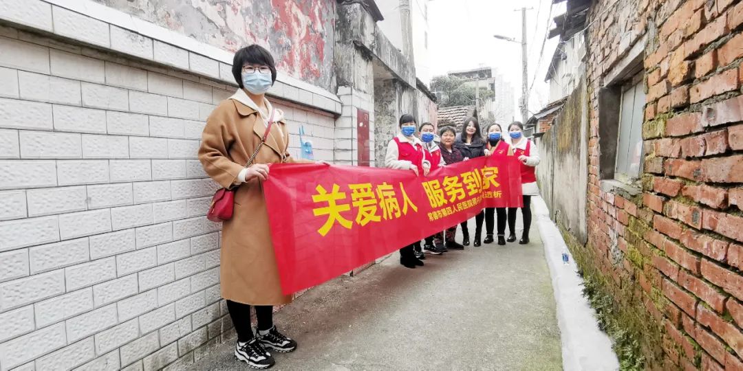 常德市第四人民医院：腹膜透析家访小组出发啦