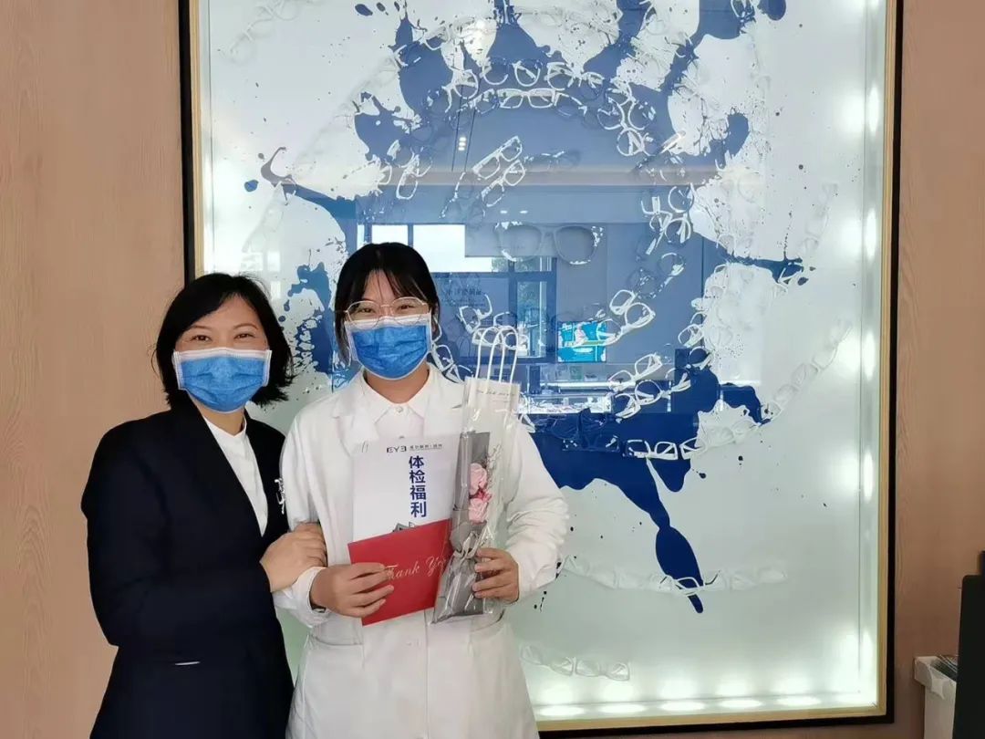 福州爱尔眼科：每一个她，都闪闪发光