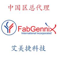 骆驼外周血单个核细胞 (PBMC) 分离试剂盒/PBMC Isolation Kit | Camelid Family