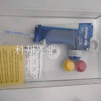 一级授权代理商socorex 索科 416.5000 STEPPER 416 连续注射移液