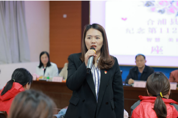 广西壮族自治区人民医院驻合浦县人民医院对口支援医生开展「三八」妇女节心理健康专题讲座