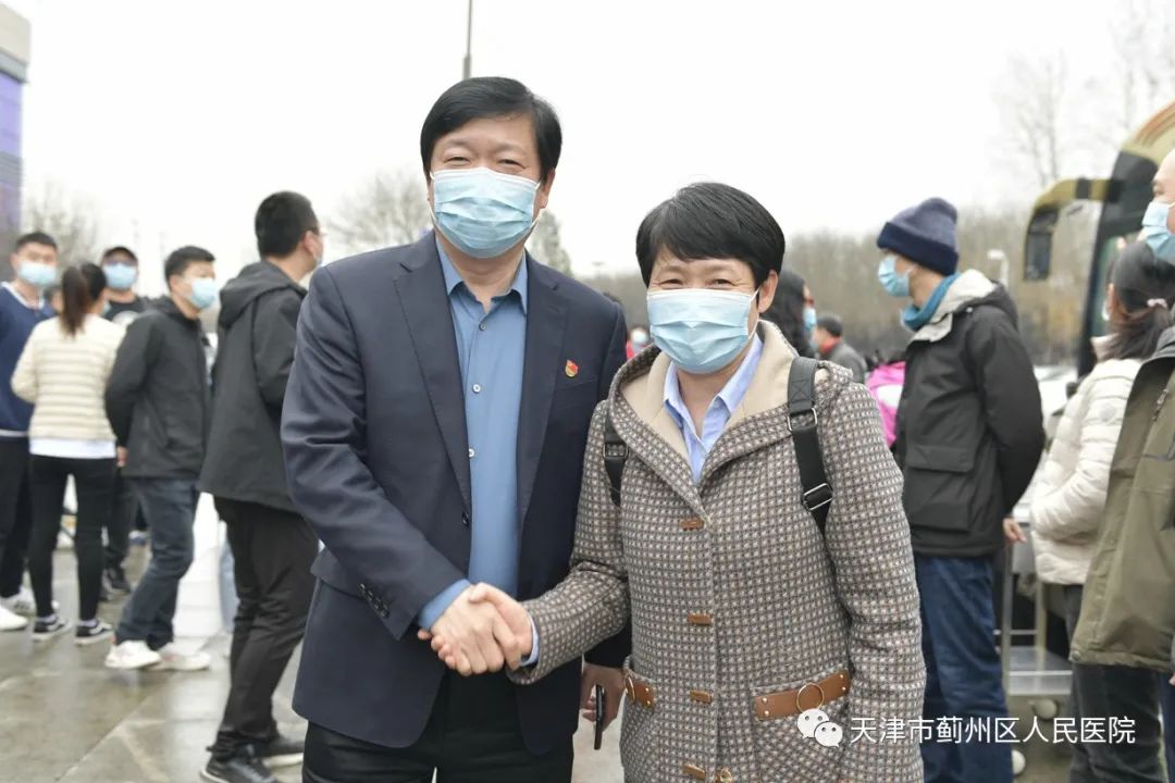 共抗疫情顯擔當薊州區人民醫院39名醫護人員再援海河醫院