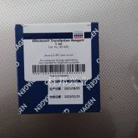 凯杰优秀代理商 QIAGEN 301425 Effectene Transfection