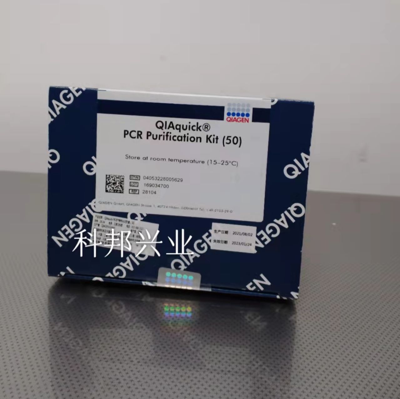 凯杰优秀代理商 QIAGEN 28104 QIAquick PCR Purification Kit